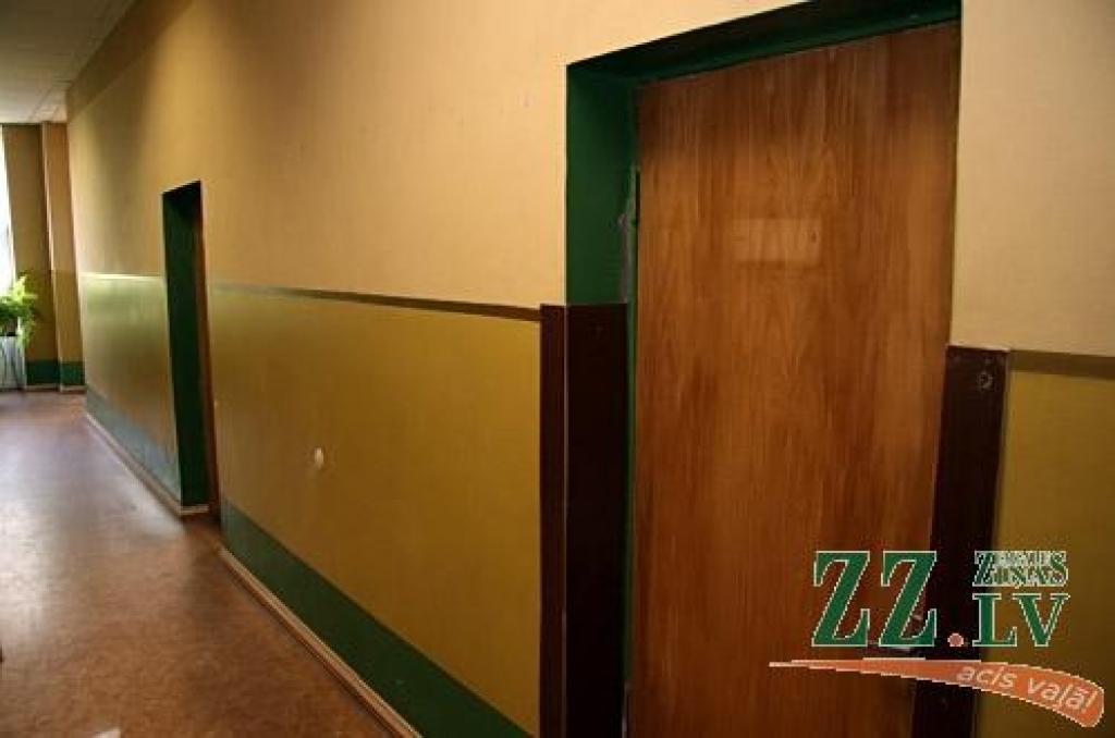 Autors: Agris Samcovs