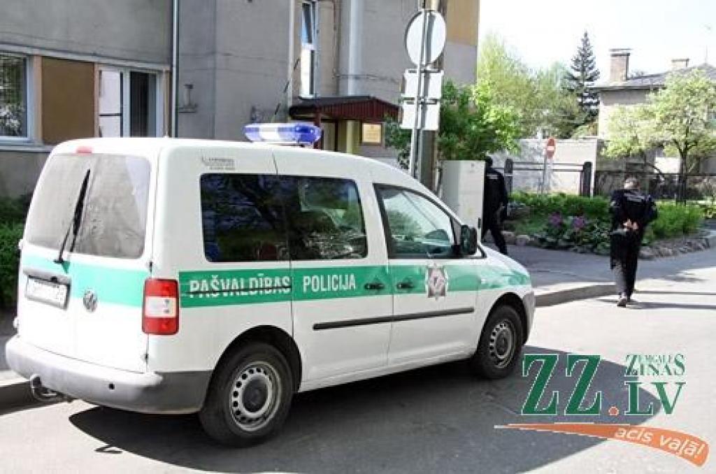 Autors: Agris Samcovs