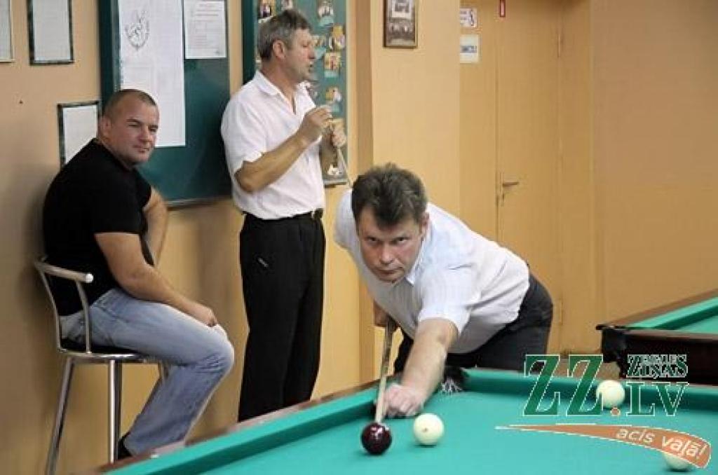 Autors: Agris Samcovs