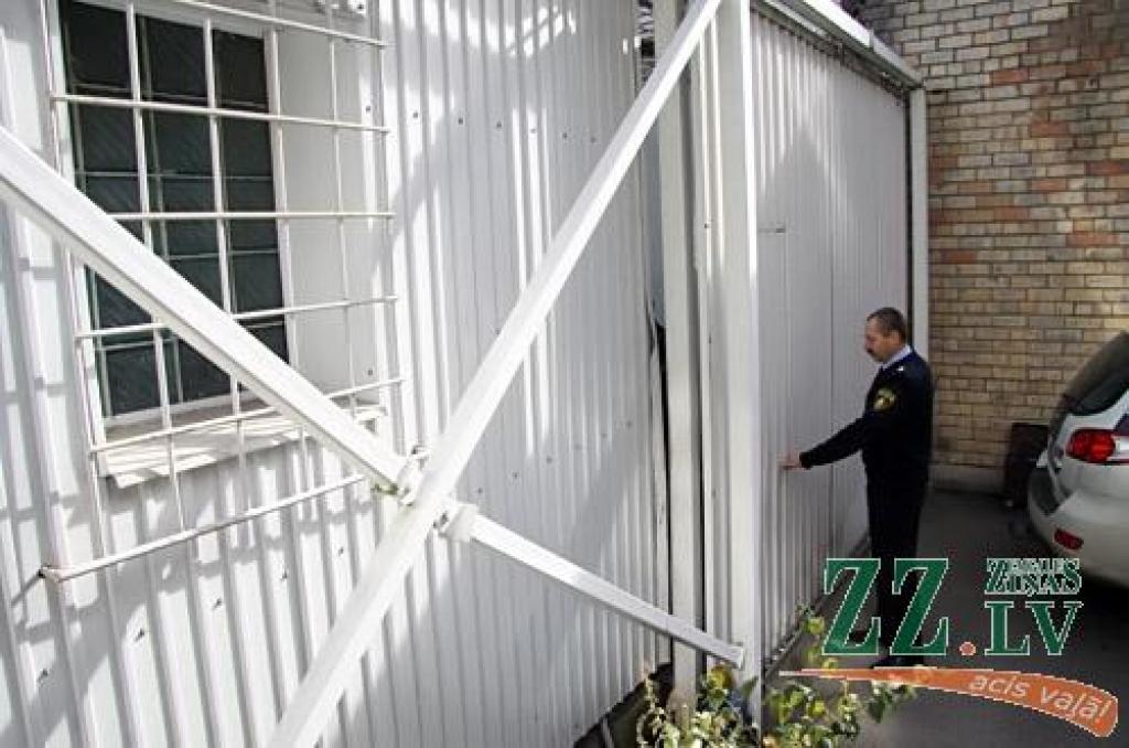 Autors: Agris Samcovs