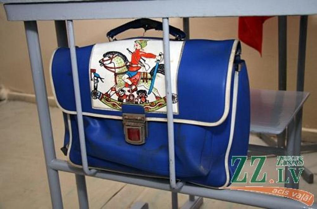 Autors: Agris Samcovs