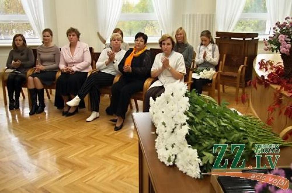 Autors: Agris Samcovs