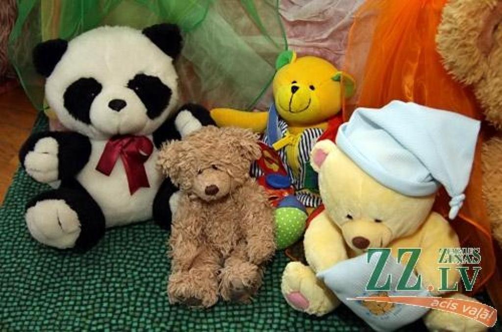 Autors: Agris Samcovs