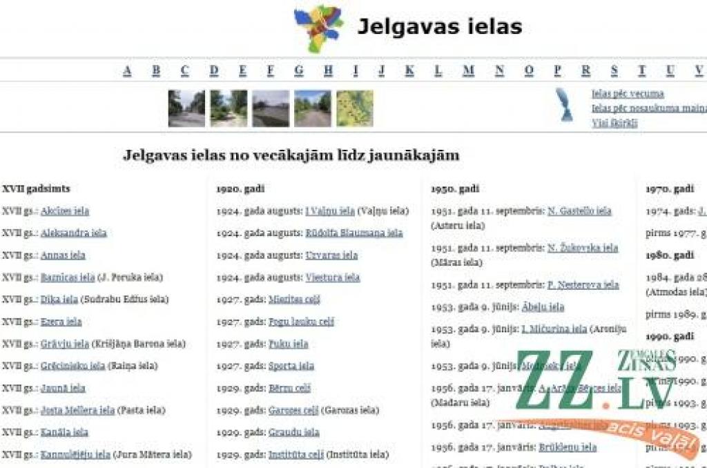 Autors: ekrānšāviņš no jelgavas-ielas.lv