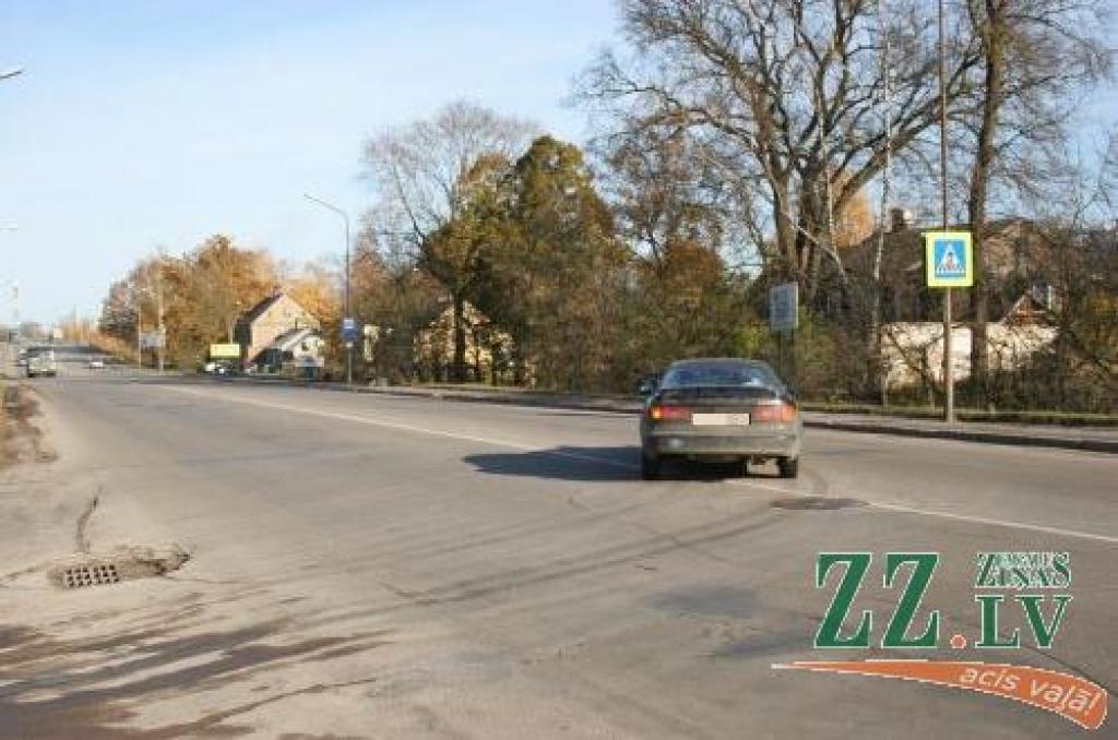 Autors: Agris Samcovs