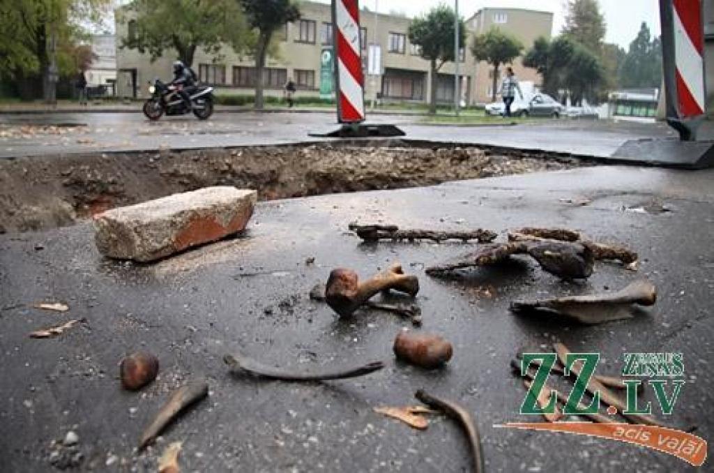 Autors: Agris Samcovs