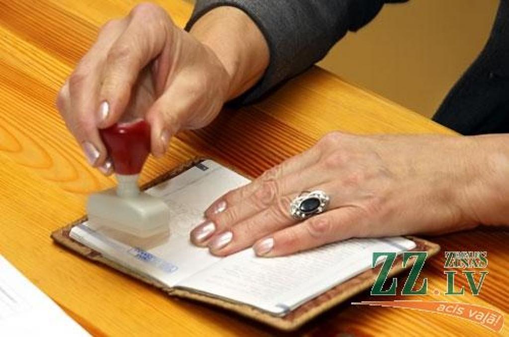 Autors: Agris Samcovs