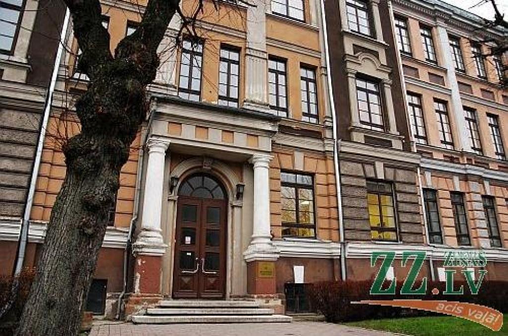 Autors: Gita Ogņeva, LLU