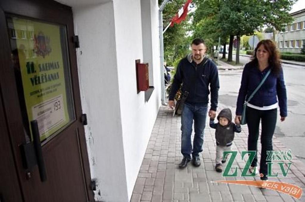 Autors: Agris Samcovs