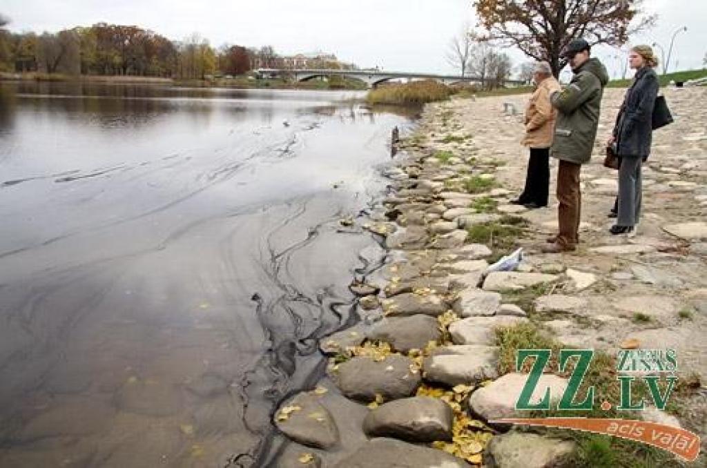 Autors: Agris Samcovs