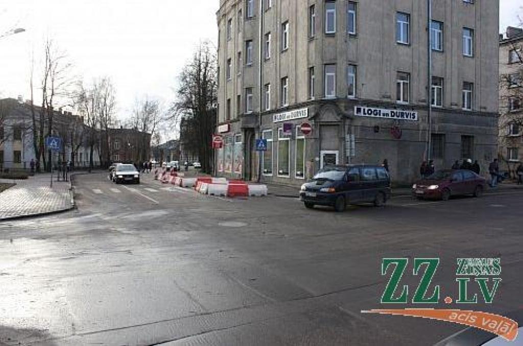 Autors: «Pilsētsaimniecība»