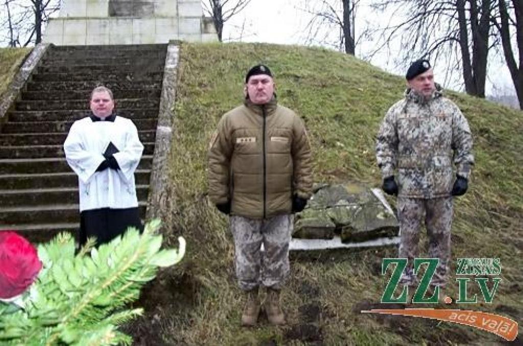 Autors: Aldis Hartmanis