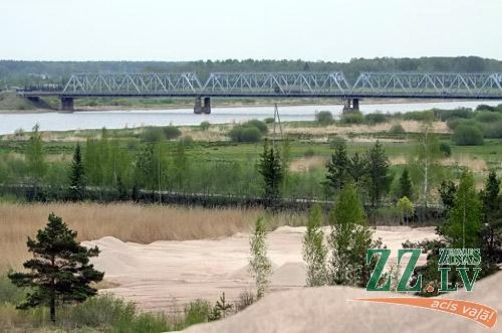 Autors: Agris Samcovs