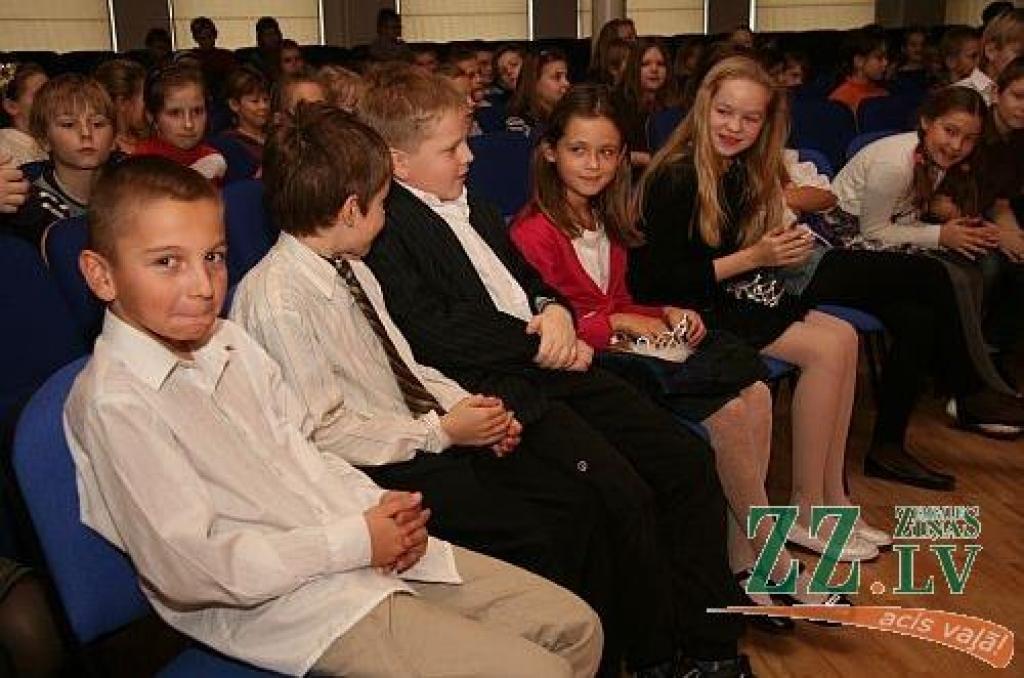 Autors: Agris Samcovs