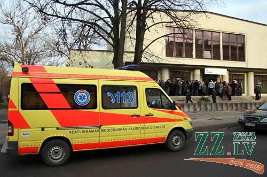 Autors: Agris Samcovs