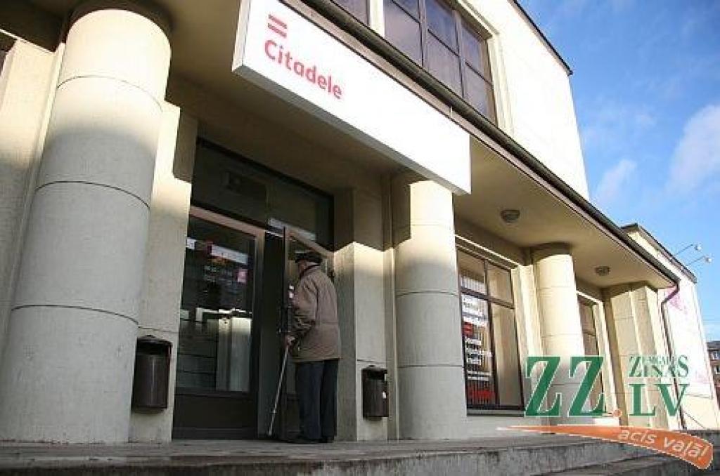 Autors: Agris Samcovs