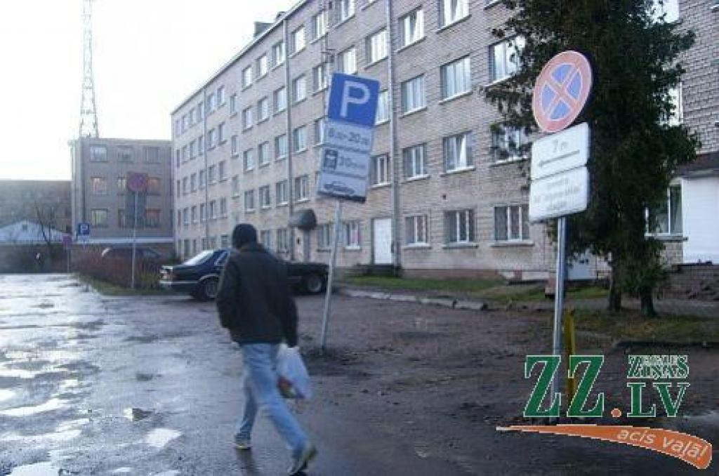 Autors: Gaļina Kudrjavceva