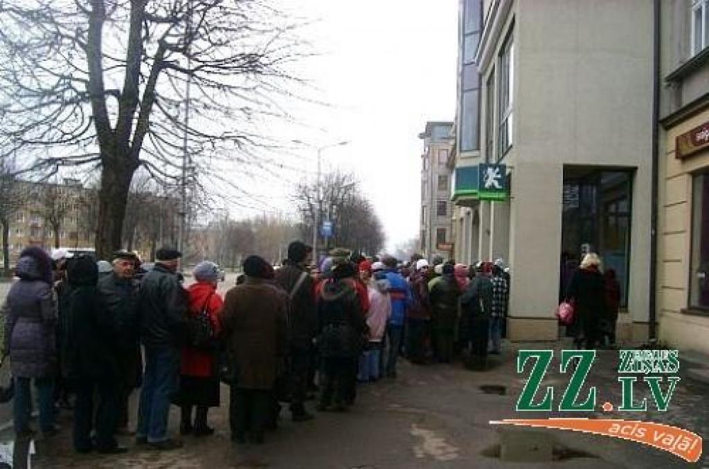 Autors: Gaļina Kudrjavceva