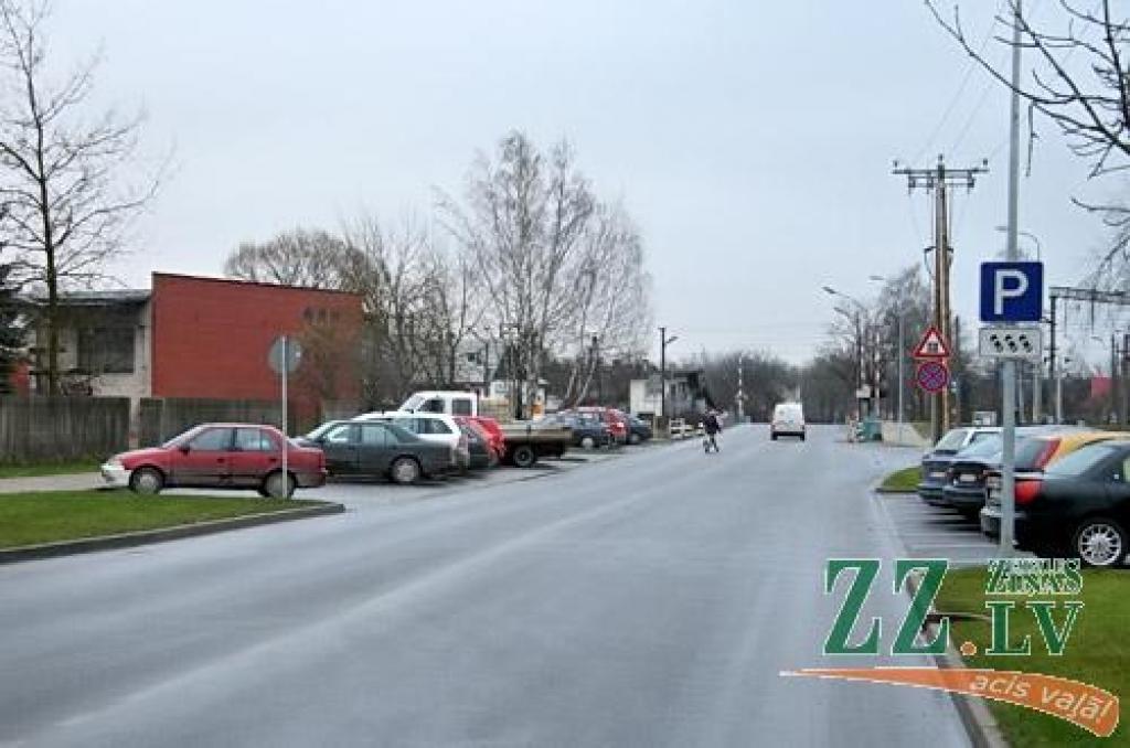 Autors: Agris Samcovs