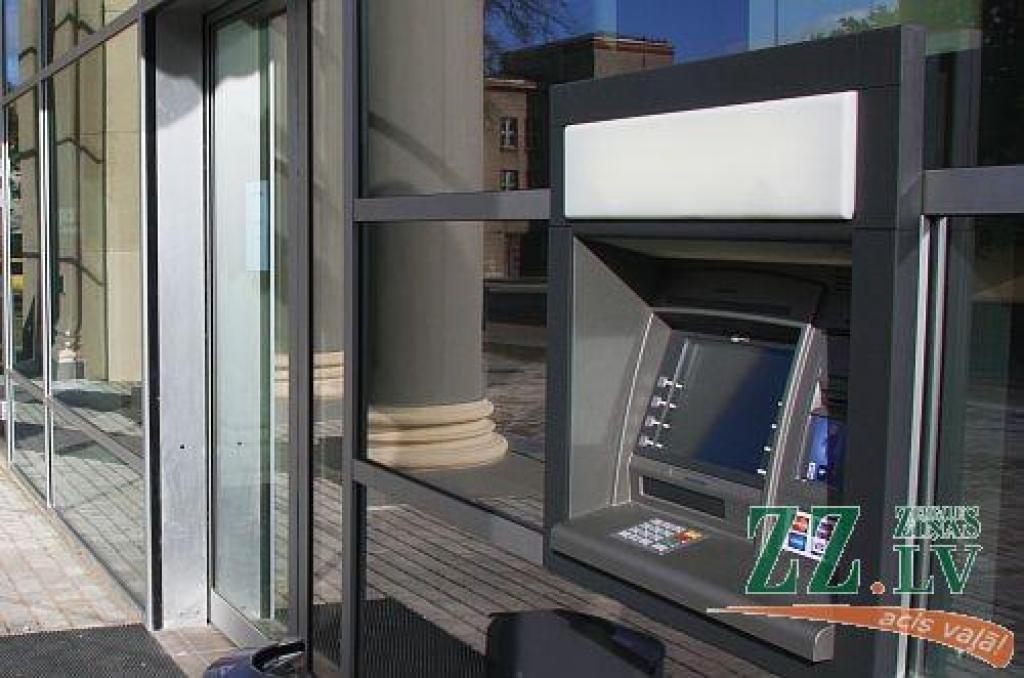 Autors: Agris Samcovs