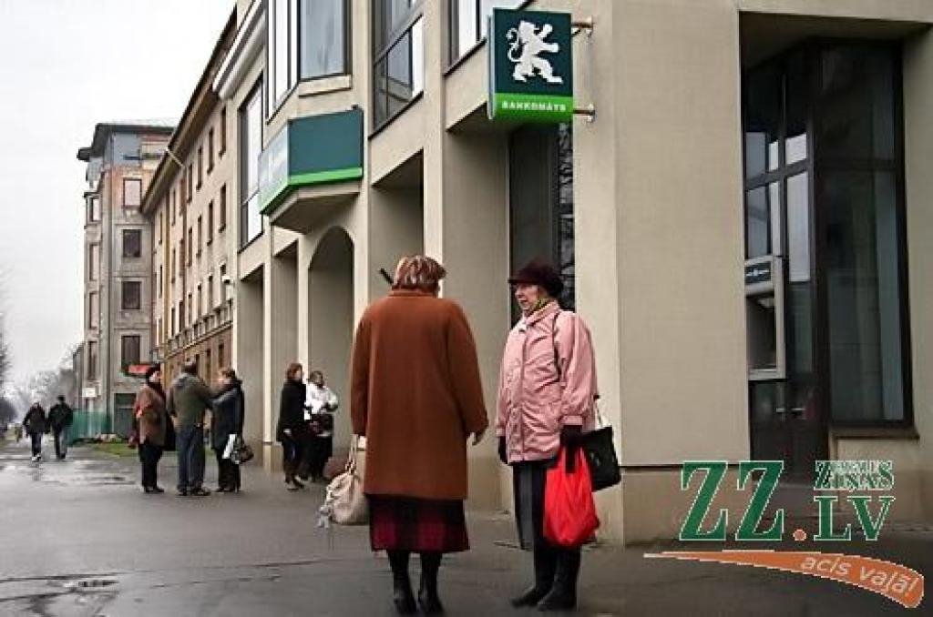 Autors: Agris Samcovs