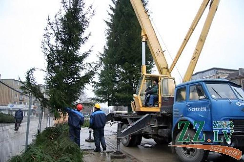 Autors: Agris Samcovs