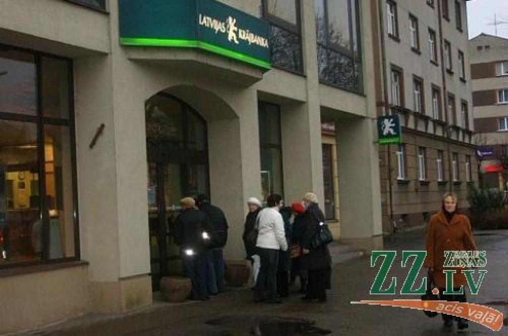 Autors: Gaļina Kudrjavceva