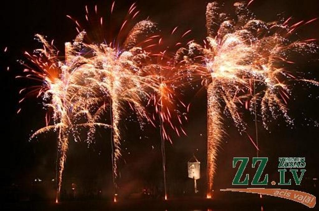 Autors: Agris Samcovs