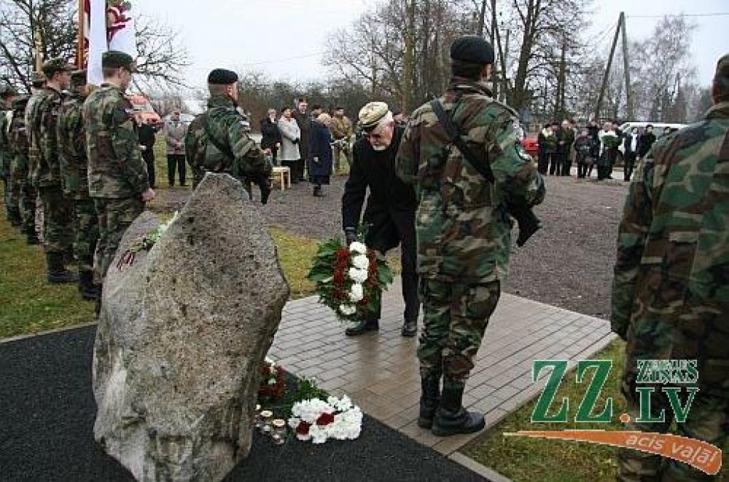 Autors: Agris Samcovs