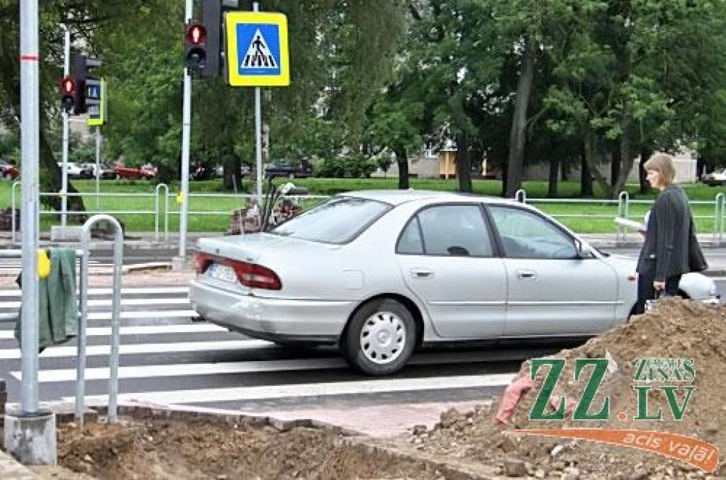 Attēlam ir ilustratīva nozīme.
Autors: Agris Samcovs