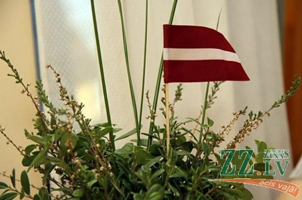 Autors: Agris Samcovs