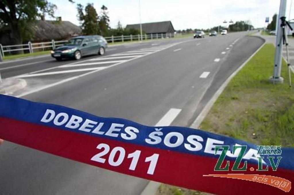 Autors: Agris Samcovs