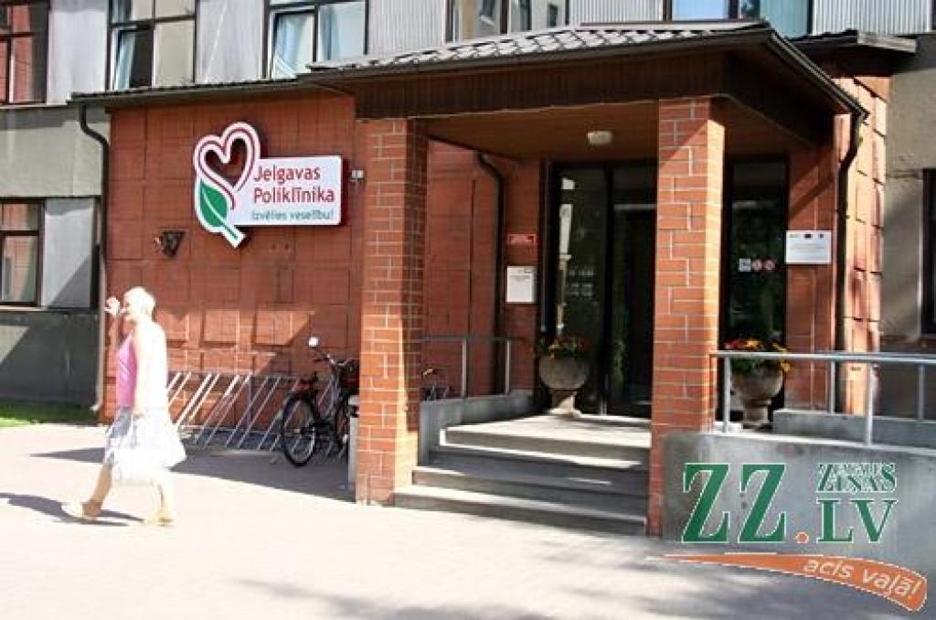 Autors: Agris Samcovs