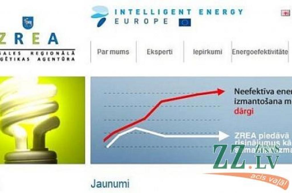 Autors: ekrānšāviņš no zrea.lv