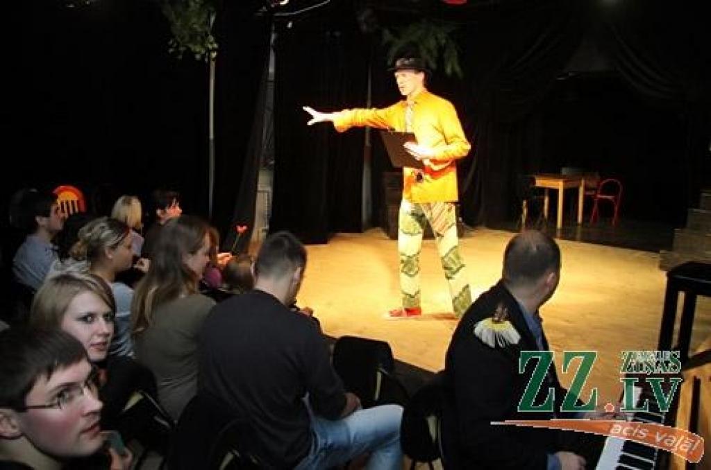 Autors: Agris Samcovs