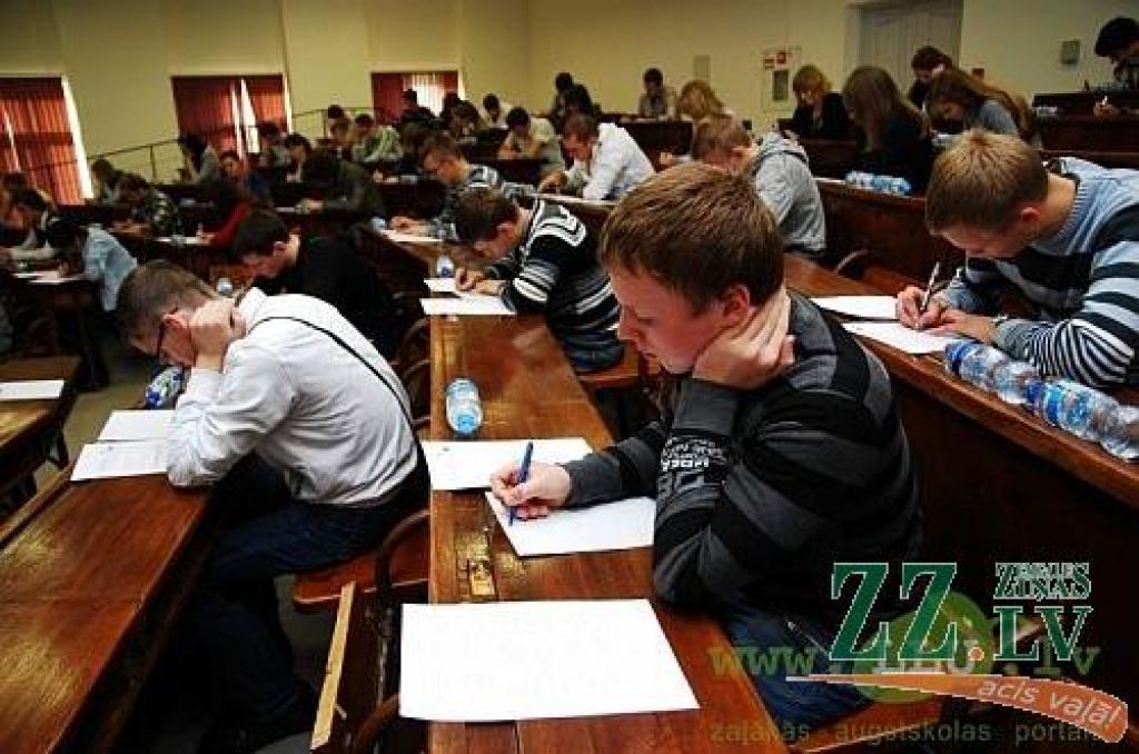 Autors: Aigars Ieviņš, LLU