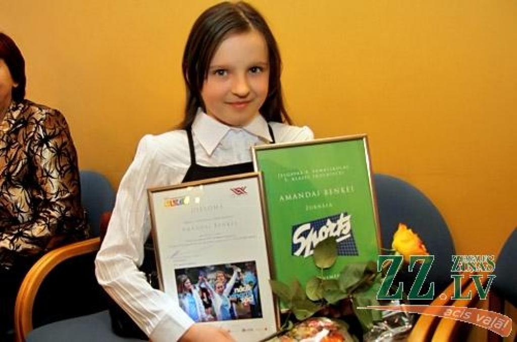 Autors: Agris Samcovs