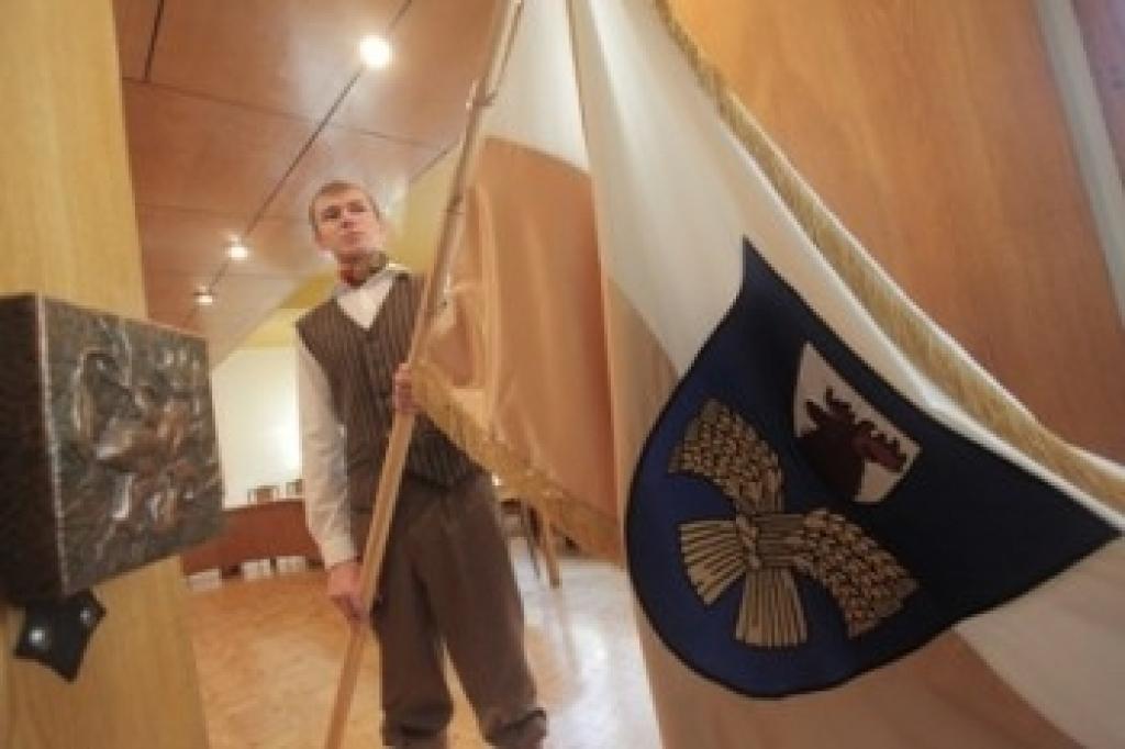 Autors: Jelgavas novada Dome