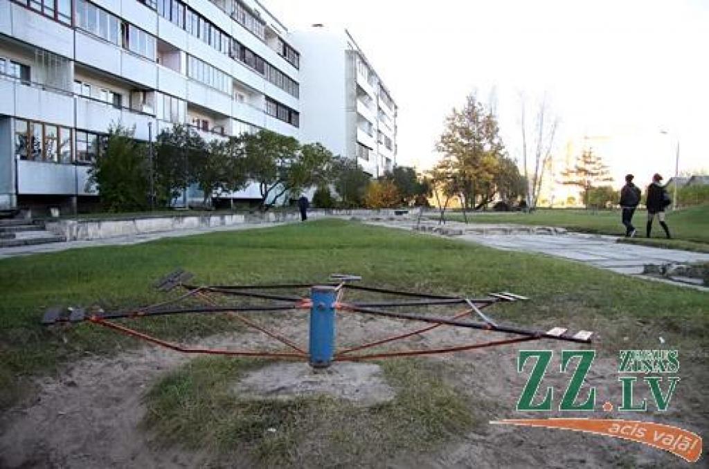 Autors: Agris Samcovs