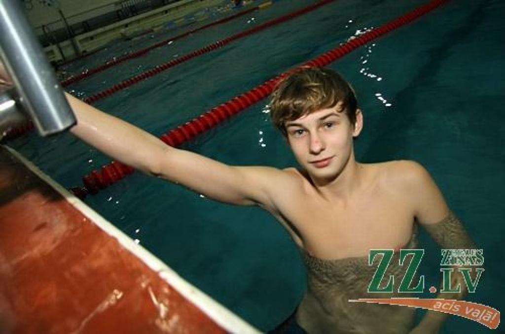 Autors: Agris Samcovs