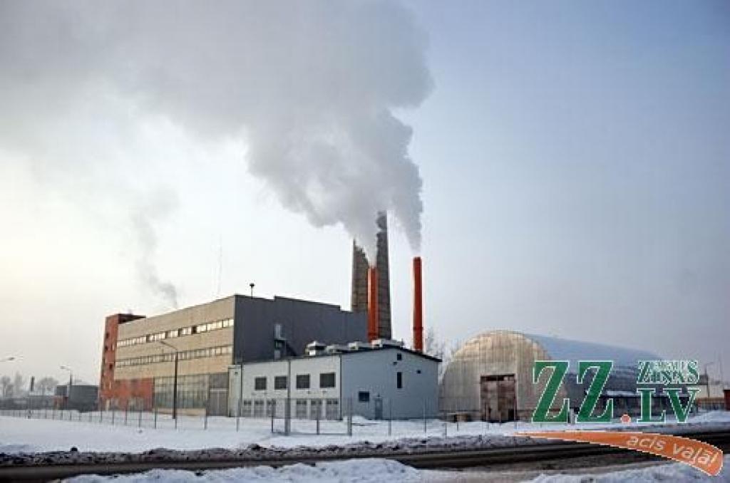 Autors: Agris Samcovs