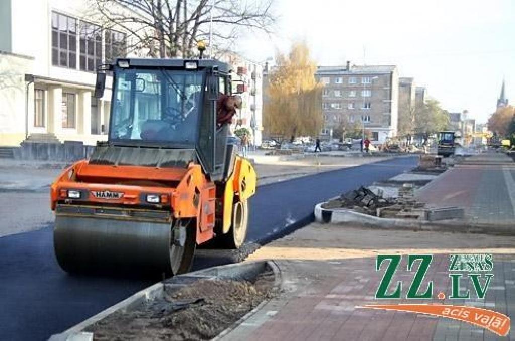 Autors: Agris Samcovs