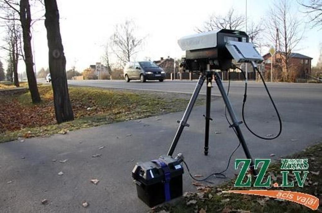 Autors: Agris Samcovs