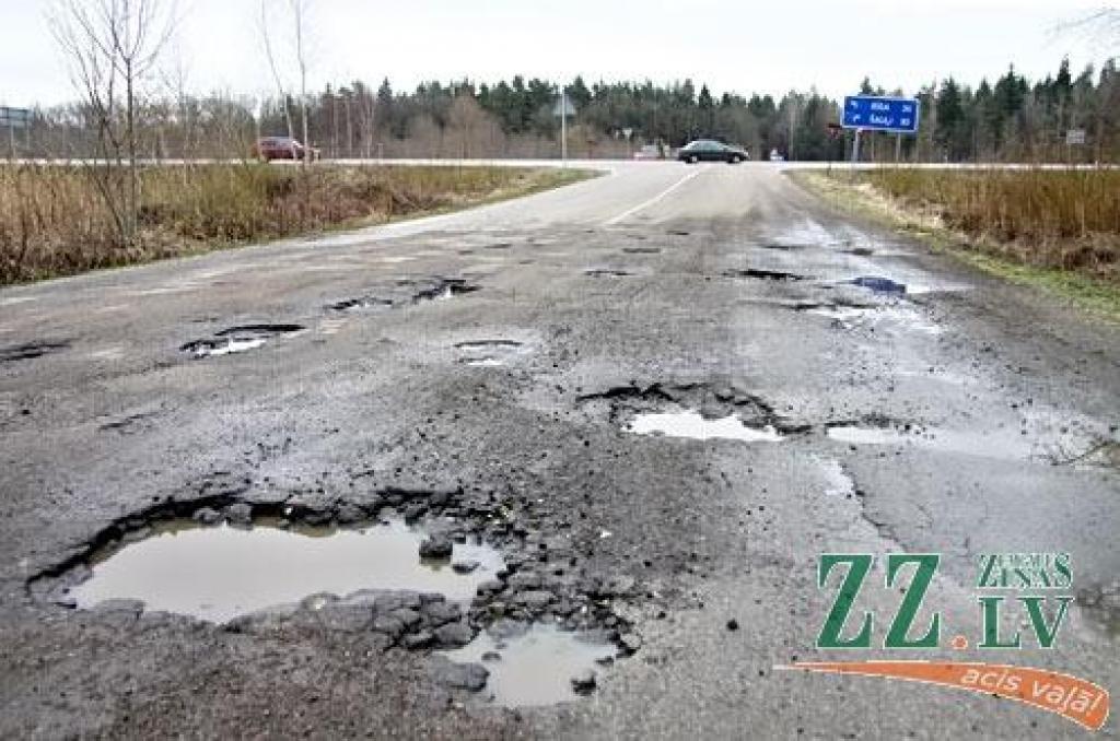 Autors: Agris Samcovs