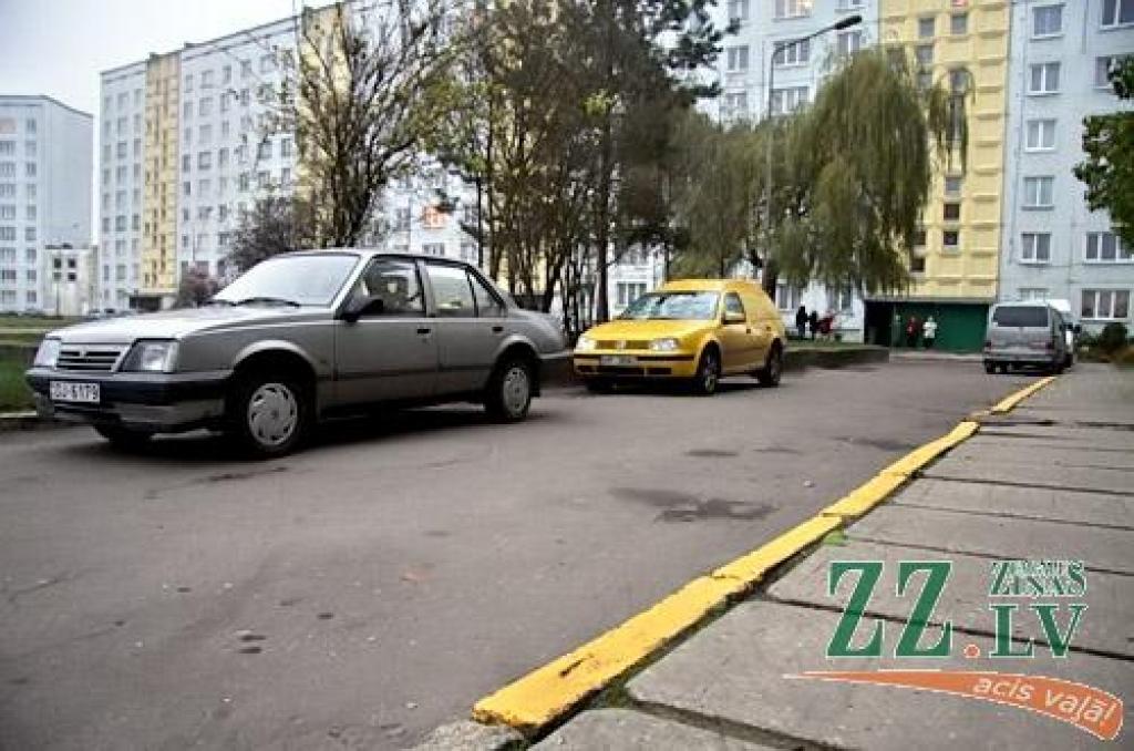 Autors: Agris Samcovs