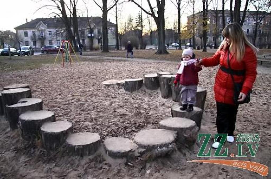 Autors: Agris Samcovs