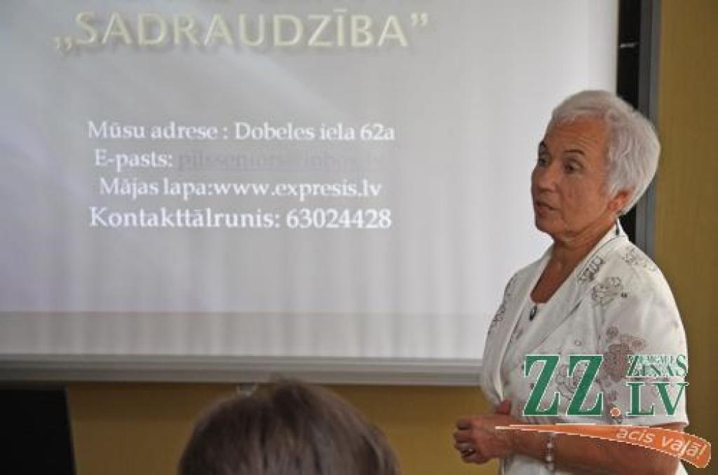 Autors: Agris Samcovs