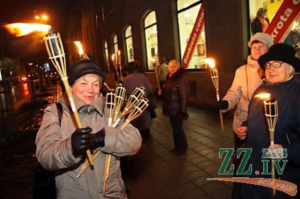 Autors: Agris Samcovs