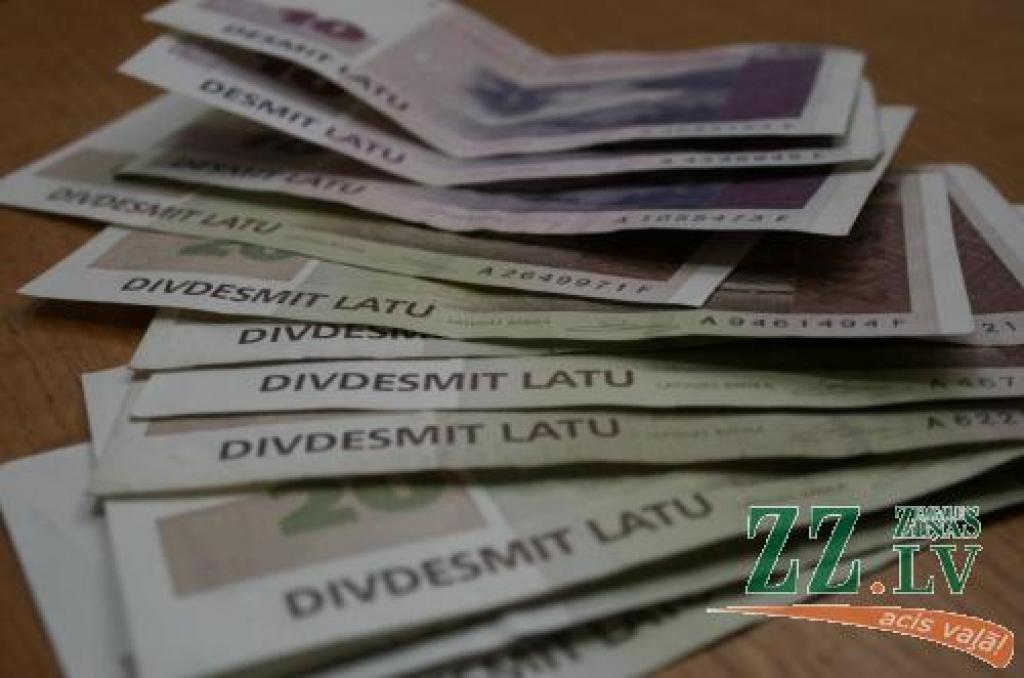 Autors: Agris Samcovs