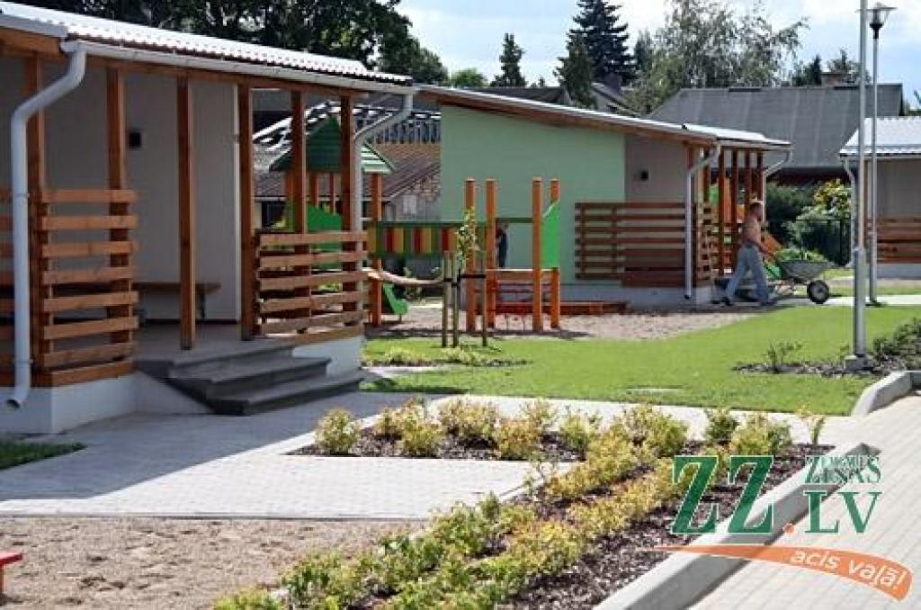 Autors: Agris Samcovs